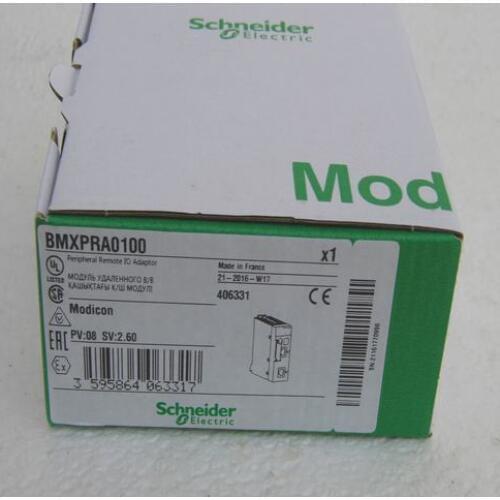 * New French module BMXPRA0100