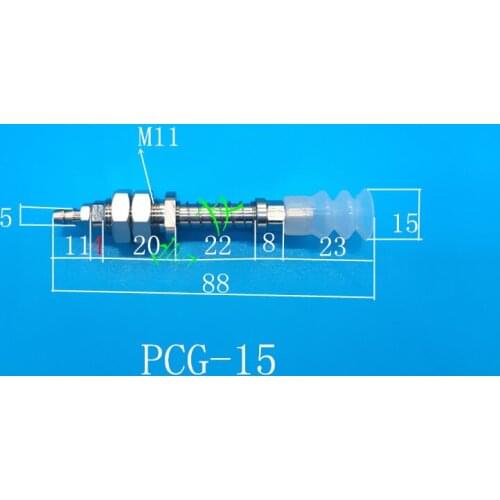 PCG-15 15mm Dia Vacuum Suction Cup Barb Connector Adapter for 5mm Air Tube Hose M11 thread