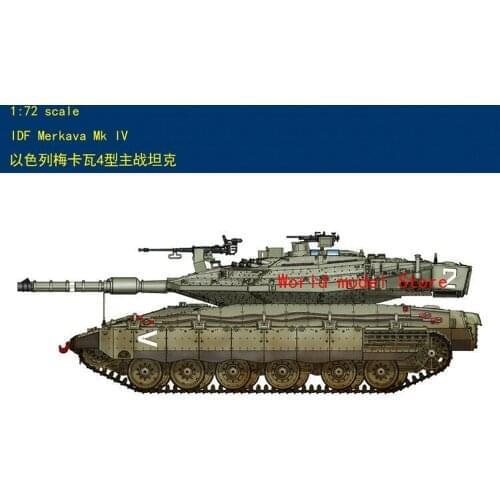 Hobbyboss 82915 1/72 IDF Merkava Mk.IV Plastic Model Kit