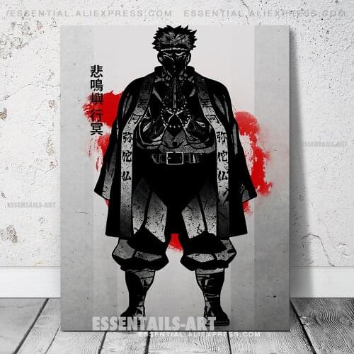 Gyomei Himejima Kimetsu No Yaiba Poster Canvas Wall Art Painting Decor Pictures Bedroom Study Living Room Home Decoration Prints
