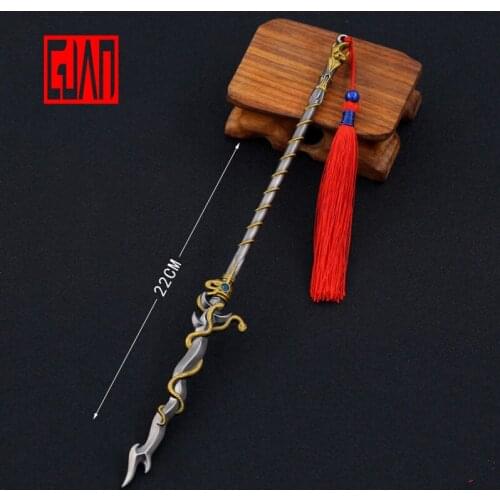 Alloy Sword Toy Cartoon Game Peripheral 22cm Keychain Titled Douluo Snake Spear Alloy Model Metal Pendant