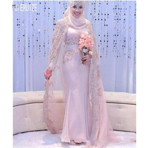 JIERUIZE Gorgeous Pink Muslim Wedding Dresses High Neck Long Sleeves Beading Appliques Bridal Gowns With Cape vestidos de noiva