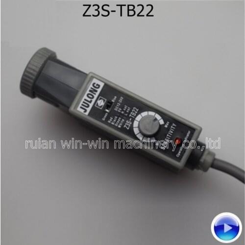 2pcs Z3S-TB22 Electronic Sensor Photoelectric sensor color code tracking photocell sensor for bag making machine color tracking
