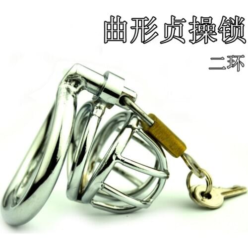 Arc Ring Chastity Lock Cock Ring Penis Sex Toys For Men Male Chastity Cage Adult Products Couples Tools Erotic Machine Shop