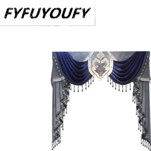 Luxury custom valance Used for curtains at the top (Buy VALANCE dedicated link/Not including Cloth curtain and tulle)