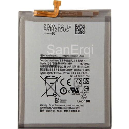 SanErqi Samsung Galaxy A70 Batteries