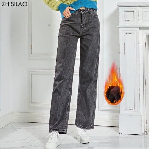 Women's Loose Jeans Zhisilao China