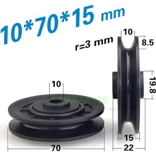 1pcs 10*70*15mm U grooved wheel 15*70*15mm guide wheel Nylon pulley for fitness equipment accessories