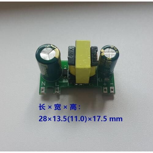 AC-DC Isolation Regulated Power Module 220V Turn 5V Power Module
