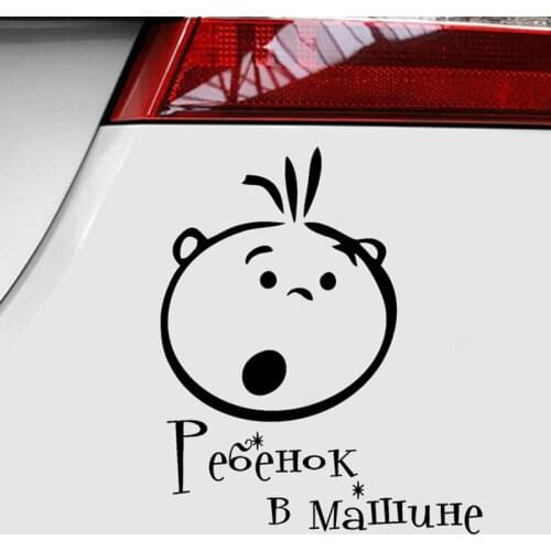 Babys on Board Stickers for Cars Waterproof Vinyl Car Wrap Decoration for Car Styling Auto Products Sticker Accessories Decals