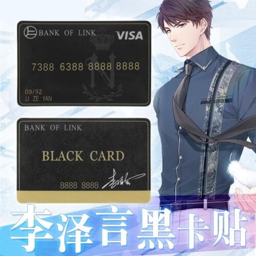 6 pcs Black Anime Love and Producer Cartoon Card Sticker Cosplay Accessories Bus Card DIY Decor Stickers for Boy Girl