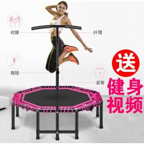 Adult Gym Home Children Indoor Elastic Rope Weight Loss Exercise Equipment Foldable Trampoline