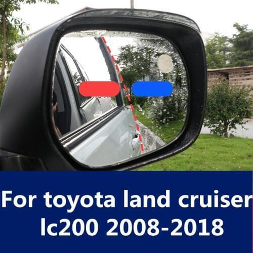 Rearview mirror rain film car mirror waterproof film reflector Exterior car Accessories For toyota land cruiser lc200 2008-2018