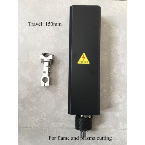 24VDC 150mm working stroke 1250mm/min CNC Flame and Plasma Cutting Lifter Z axis +Standard Clamp