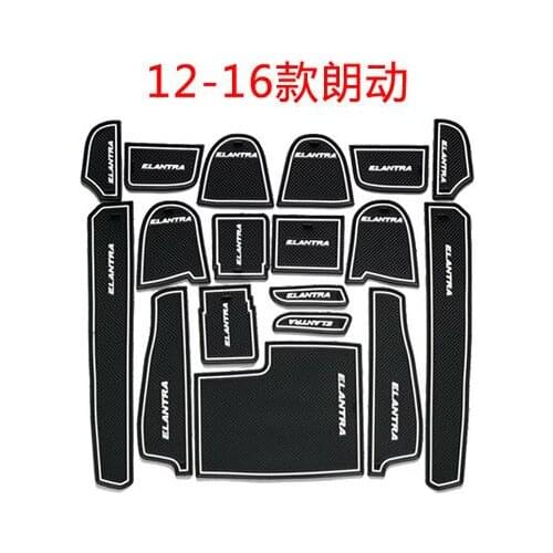 Car cover Car styling Silica gel Gate slot pad Teacup pad Non-slip pad fit for Hyundai elantra 2012-2016 Car cover