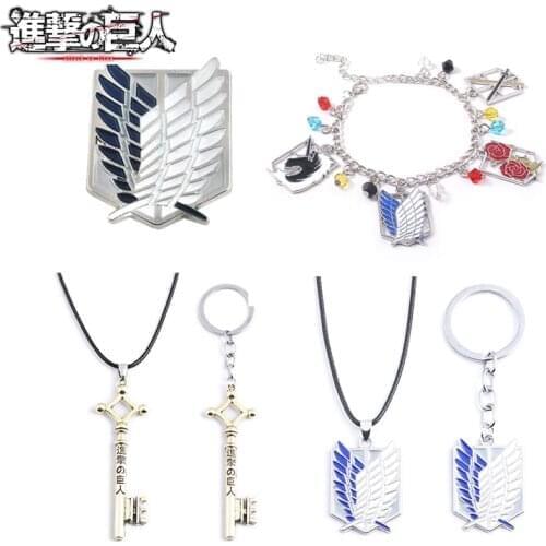 Wholesale 20Pcs Attack On Titan Necklaces Wings of Liberty Scouting Legion Cosplay Eren Key Pendant Necklace for Women Jewelry
