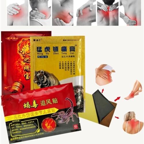 Far IR Treatment Tiger Balm Plaster Muscular Pain Stiff Shoulder Patch Relief Spondylosis Health Care Product