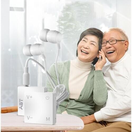 Wired Headset Hearing aid Rechargeable Digital Personal Sound Amplifier with Noise Reduction for Senior Moderate to Severe Loss