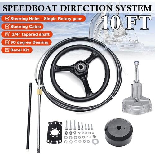 10FT Marine Engine Steering System Turbine Rotary Helm Boat Yacht Outboard Mechanical Cable Wheel 90 Degree Bearing Bezel Kit