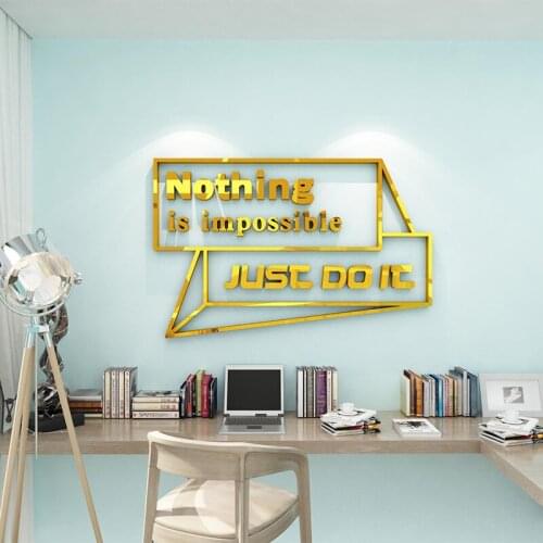 WS115 Inspirational wall paste office decoration background wall 3D incentive text slogan corporate culture wall company wall