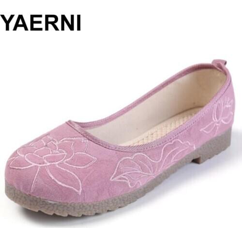 YAERNITComfortable grandma shoes 2020 autumn fabric shoes ethnic style embroidered shoes square dance shoes for women