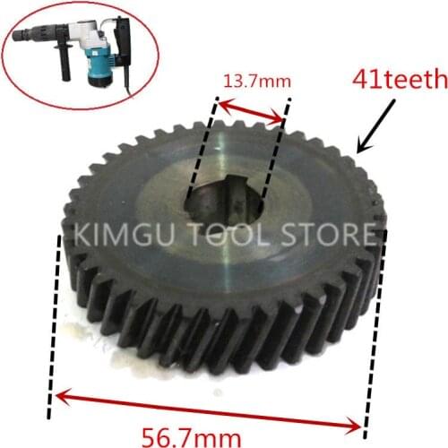 41 Teeth Gear Replacement for MAKITA HM0810 HM0810B HM0810T 221669-9 Helical Gear 41 Hammer Drill Parts