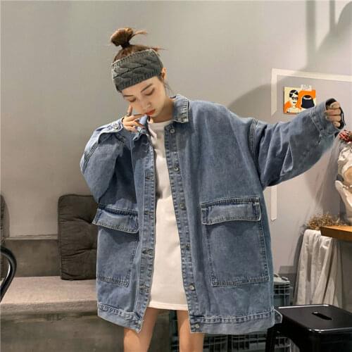 Cowboy Coat Female 2021 Spring Autumn Loose Korean Student All-Match bf Harajuku Retro Tooling Trendy Long Sleeved Denim Tops