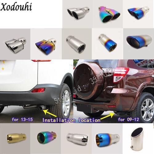 For Toyota RAV4 2009-2012 2013-2015 2016-2018 car cover muffler exterior back pipe dedicate exhaust tip tail outlet vent 1pcs