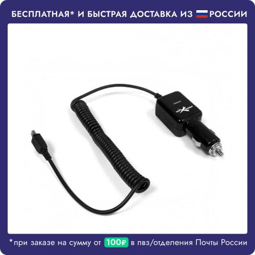Extreme Style Car Electronics