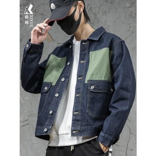 Mens Fashion Color Block Denim Jacket 2021 Spring and Autumn Loose Trendy Brand Mens Jacket Blue Motorcycle Jacket