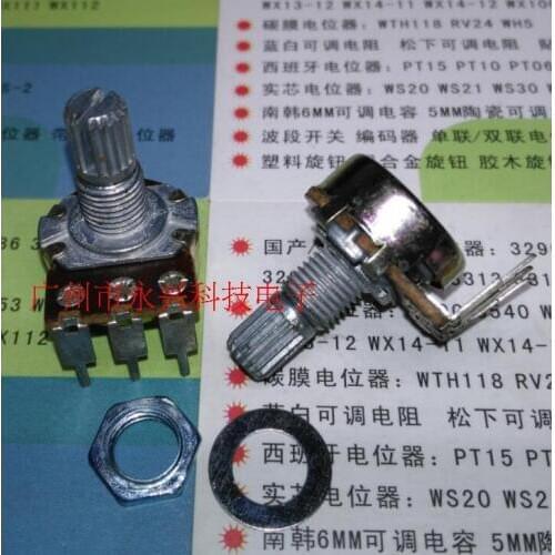 100PCS 148 single audio volume potentiometer 3 pin B50K B503 feet long handle 15MM