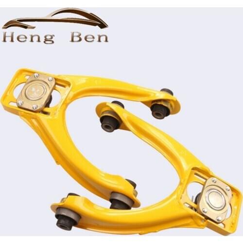 Wz Heng Suspension Arms