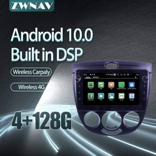 For Buick Excelle 2004-2007 Car radio player Android 10 PX6 64GB GPS Navigation Multimedia Player Radio