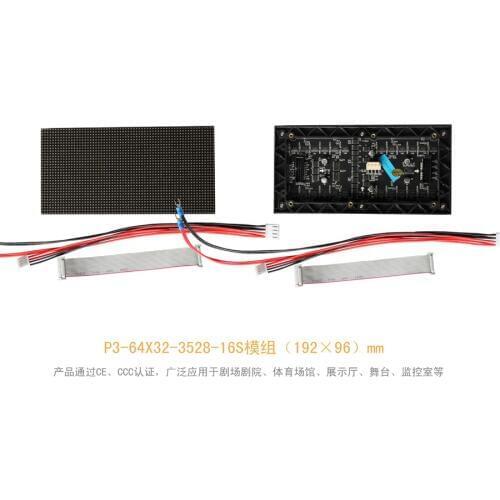 Kaler SMD2121 black lamp P3 indoor full color led panel 64*32 Pixel 1/16 scanning 192*96mm advertising led display module panel