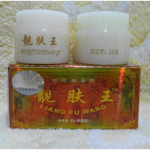 Sell Crazy! liang fu wang A + B cream for fade-out whitening & Anti UV Free Shipping
