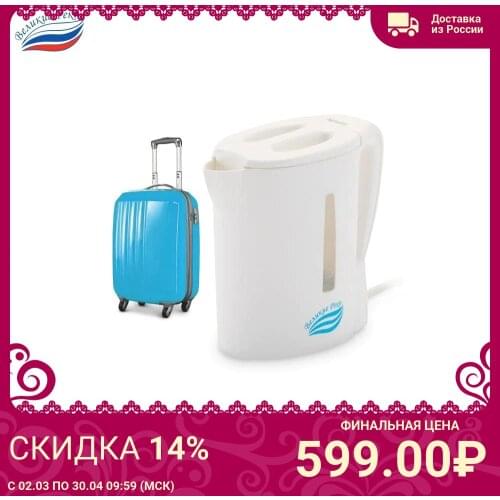 Великие Реки Kitchen Appliances