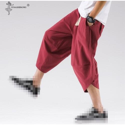 YI NA SHENG WU Mens Harem Pants
