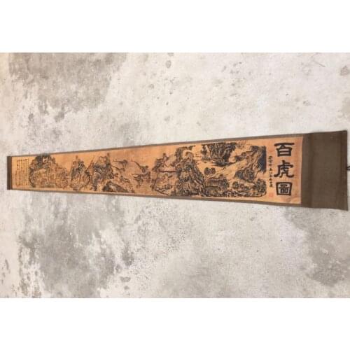 China archaize Long curly Hundred Tigers Calligraphy painting