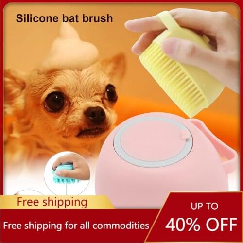 Multifunction Pet Dog Shampoo Massager Brush Press Out Shower Gel Cat Massage Comb Grooming Brush Soft Silicone Cat Shower Brush
