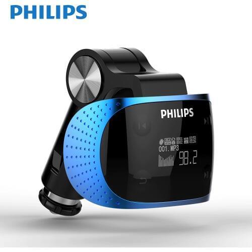 Philips FM Transmitters
