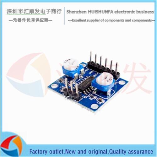 PAM8406 digital amplifier board with volume potentiometer stereo noiseless amplifier 5Wx2