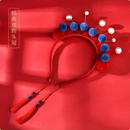 Raindo Children's Headbands