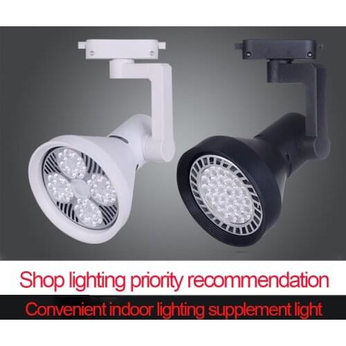 Clothing Store Spotlight Led Track Light Surface Mounted Par30 Bulb Store Commercial 35W40W45W Track Spotlight