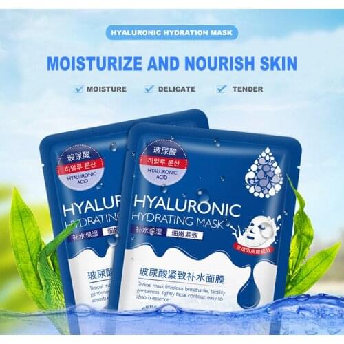 10pcs Hyaluronic acid facial mask moisturizing oil control anti-aging skin care deep moisturizing whitening mask