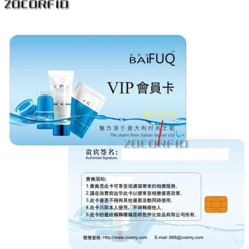 100pcs Double sided Six colors Offset printing IC with SLE 4442 card ISO 7816 blank Smart Card contact IC card/ hotel door card