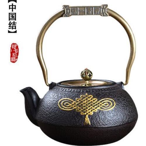 1200ml Genuine Chinese Knot Cast iron Pot Handmade Japan Southern Cast Iron Pot Health iron Tea Pot Boiled Water Iron Tea Kettle