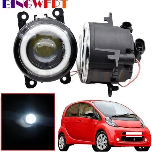 2 X Car Fog Light Assembly LED Daytime Running Lamp DRL 12V For Citroen C-Zero Peugeot iOn Mitsuoka Like 2009-2018