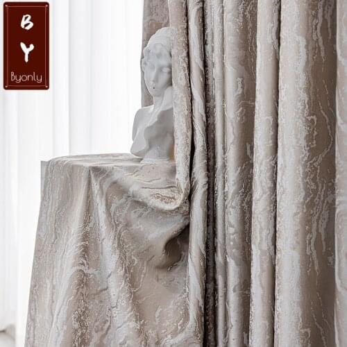 2021 Light Luxury Simple Modern Light Coffee Yarn-dyed Jacquard Curtains Shading Bedroom Window Living Room Custom Curtains