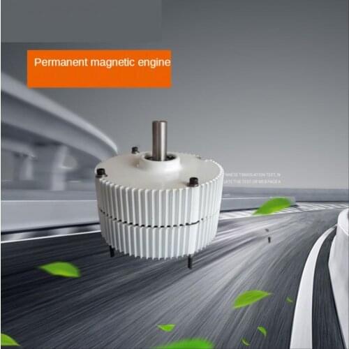 300W Wind Power Three-Phase Permanent Magnet Alternator Synchronous Generator Set