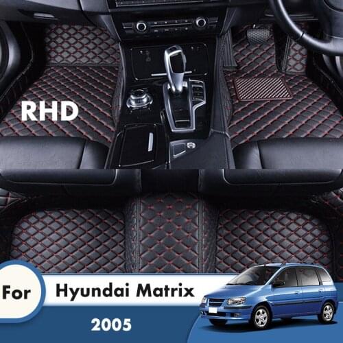 RHD Custom Car Floor Mats For Hyundai Matrix 2005 Auto Interior Accessories Styling Custom Leather Front And Rear Side Foot Rugs
